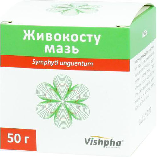 Живокоста мазь 50 г (Фармацевтична фабрика ДКП)